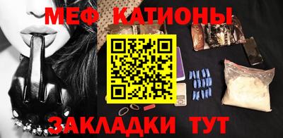 скорость mdpv Коммунар