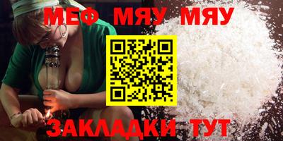 скорость mdpv Коммунар