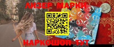 скорость mdpv Коммунар