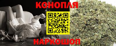 первитин Комсомольск-на-Амуре