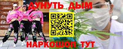 первитин Комсомольск-на-Амуре