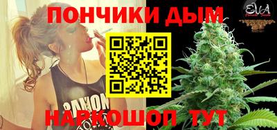скорость mdpv Коммунар