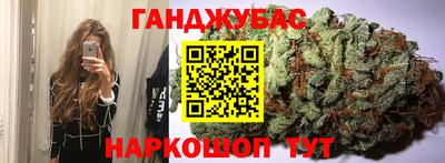 первитин Комсомольск-на-Амуре