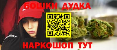мяу мяу кристалл Конаково