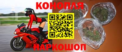первитин Комсомольск-на-Амуре