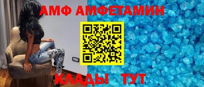 скорость mdpv Коммунар