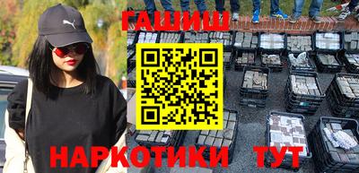 скорость mdpv Коммунар
