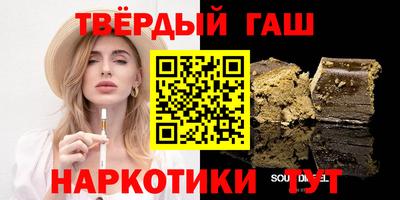 первитин Комсомольск-на-Амуре