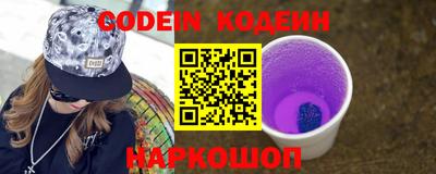 скорость mdpv Коммунар