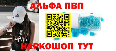 скорость mdpv Коммунар